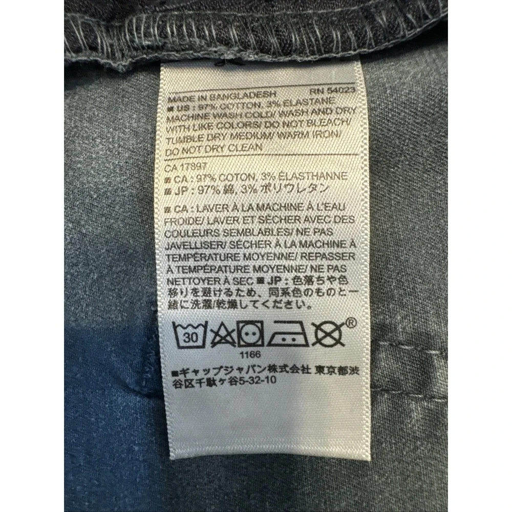 Banana Republic Slim Fit‎ Gray Stretch Cotton Pants Mens 38 Altered Inseam 25